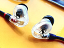 森海塞尔（SENNHEISER） IE100PRO WIRELESS CLEAR 专业入耳式有线/无线蓝牙两用套装耳机监听耳机（蓝牙不带监听） 实拍图