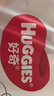 好奇（Huggies）铂金装纸尿裤XL96片(12-17kg)加大号婴儿尿不湿小桃裤裸感超薄透 实拍图