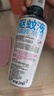 驱蚊液防蚊喷雾220ml+50ml户外驱蚊喷雾花露水7%驱蚊酯无香 实拍图