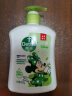 滴露（Dettol）洗手液抑菌滋润茉莉绿茶500g 儿童洗手液消毒 滋润护手米奇米妮版 实拍图
