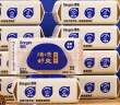 德佑痔疮湿厕纸家庭装64抽*10包 护理清洁湿纸巾 清凉缓痛有痔专享 实拍图