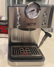 德龙（Delonghi）咖啡机 意式半自动家用15Bar泵压专业压力计 美式咖啡 快速加热技术 可调式奶泡 金属机身EM450.M 银色 小巧机身 稳定压力 定制杯量 自动关机 实拍图