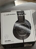 铁三角（Audio-technica）ATH-M20x 入门级专业监听头戴式耳机 实拍图