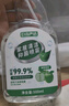 巨奇严选 家居抑菌喷雾500ml抑菌宝宝椅爬爬垫冰箱杀菌李斯特菌清洗剂 实拍图