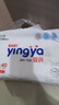 婴芽（YINGYA）拉拉裤XXL码2包88片【13.5-16kg】 婴儿超薄干爽尿不湿透气尿裤 实拍图