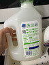 超能 自天然洗衣液 香根草香 2kg*1瓶 抵抗污渍 亮白焕彩 敏感肌适用 实拍图