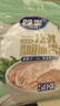 妙洁一次性煲汤吸油纸50张 食物厨房用品滤油纸去油 实拍图