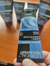 欧莱雅（LOREAL）男士洗面奶控油清痘深层清洁磨砂抗黑头角质氨基酸洁面乳男青少年 水能润泽双效洁面100ml+50mlx2 实拍图
