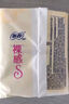 苏菲【于文文同款】裸感S贵族棉日用卫生巾25cm6片 纯棉敏感肌姨妈巾 实拍图