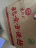 南街村方便面袋装河南特产泡面52g*30袋整箱装 老北京方便面 实拍图