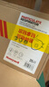 霍尼韦尔（Honeywell）KN95口罩H950V 25只/盒防飞沫沙尘暴花粉过敏pm2.5工业头戴带阀 实拍图