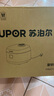 苏泊尔（SUPOR）电饭煲新一代小快Max琉瓷内胆家用电饭锅小米粥柴火饭1-8人4升大容量智能微压不粘煮饭锅F40X71 实拍图