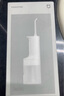 小米（MI） 米家电动冲牙器2 家用洗牙器美牙仪 牙齿清洁器 口腔护理  3档模式 专业微气泡喷嘴长续航 米家电动冲牙器2【升级款】 实拍图