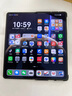 HUAWEI Mate X6 典藏版 16GB+1TB星云灰分布式玄武架构 鸿蒙大屏AI 红枫原色影像折叠旗舰手机 折叠屏 实拍图