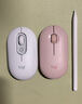 罗技（Logitech）POP MOUSE 无线鼠标 蓝牙鼠标 高颜值办公鼠标 珍珠白 实拍图