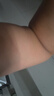 康比特分离乳清蛋白粉增肌粉高蛋白低脂低乳糖健身人士蛋白粉750g 实拍图
