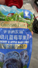 爷爷的农场婴儿果泥宝宝果泥西梅泥蓝莓苹果泥樱桃泥果汁90g*9袋随机发 实拍图