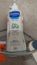 妙思乐（Mustela）儿童洗发沐浴二合一500ml 婴儿专用洗发水沐浴露法国进口 实拍图