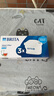 碧然德（BRITA） 家用滤水壶 净水壶滤芯 Maxtra 多效滤芯 3枚装 实拍图