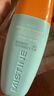 Mistine蜜丝婷防晒霜小黄帽40ml防水防汗防紫外线高倍防晒户外男女SPF50+ 实拍图