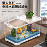 阔庭（KUOTING）缸水族箱生态桌面鱼缸新款懒人鱼缸生态造景过滤制氧一体机白色 实拍图