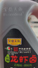 宝鼎天鱼宝鼎天鱼话梅冰镇龙虾卤1.28L桶海鲜捞汁糟卤醉卤小龙虾调味料 实拍图