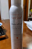 雅漾（Avene）舒泉调理喷雾150ML 定妆补水保湿 爽肤水化妆水 护肤中喷618礼物 实拍图