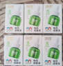 润本（RUNBEN）婴儿蚊香液电蚊香液180晚大容量45ml×6瓶补充装防蚊驱蚊水无香型 实拍图