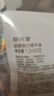 可复美可复美胶原棒2.0柔肤水限定套装礼盒 补水保湿护肤品套装送礼礼物 实拍图