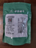 方家铺子枣夹核桃108g/袋 红枣夹核桃新疆特产骏枣坚果核桃仁休闲零食 实拍图