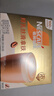 雀巢（Nestle）咖啡浓系列厚乳丝滑拿铁速溶咖啡三合一减蔗糖19g*12条陈立农同款 实拍图