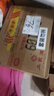 剑南春 工农牌 工农酒  52度 500ml*12瓶 整箱装 浓香型白酒   实拍图
