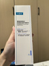 可复美胶原水120ml重组胶原蛋白肌御赋活修护精粹水舒缓修护 实拍图