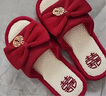 兜逛介家（DOUGUANGJIEJIA）结婚拖鞋情侣红色一对夏季婚庆红拖鞋喜庆晨袍婚鞋新婚用品大全 女款1双【36-37号】 实拍图