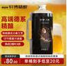 轩博 大师 小麦原浆 精酿啤酒2L*4大桶 整箱装  聚会畅饮 实拍图