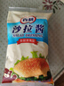 百利 黄色面包糠家用炸鸡腿炸鸡裹粉 面包屑家用烘焙原料 200g 实拍图