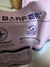 麦富迪狗粮 barf霸弗天然狗粮成幼犬粮冻干粮比熊贵宾养胃益肠混合8kg 实拍图