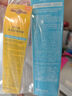 RECIPE玥之秘水晶防晒喷雾180+50ml防水防汗持久紫外线防晒霜套装SPF50+ 实拍图