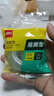 得力（deli）易撕透明胶带 12mm*30y高粘小胶带 开学必备学习用品 错题整理学生文具 1卷凑单 办公用品 30009 实拍图