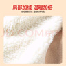 俞兆林护肩保暖肩周炎坎肩睡觉护肩膀保护套女月子产妇披肩护肩颈L 实拍图