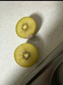 佳沛（zespri）新西兰  阳光金奇异果10粒礼盒巨大果单果约144-175g 水果 猕猴桃 实拍图