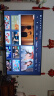 酷开创维65K6 65英寸 392分区S65 Mini LED 1600nits 4K 144Hz  deepseek 以旧换新补贴液晶65P6E 实拍图