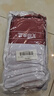 无印良品一次性四件套床单被套枕套旅行加厚酒店床品便携独立装 粉紫*3 实拍图