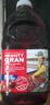 优鲜沛（OceanSpray）美国进口 经典蔓越莓果汁 饮料饮品可调鸡尾酒 1.89L 实拍图