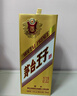 茅台（MOUTAI）金王子 酱香型白酒 53度 500ml 单瓶装 金榜题名【升学宴】 实拍图