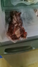 恒都 国产谷饲原切牛腱子 5斤 不含腱子芯 生鲜牛肉 炖煮健身食材 实拍图