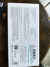 绿巨能（llano）适用联想ThinkPad T490笔记本电池 T14 gen1/2 T495 P43S L18C3P73 L18M3P74 3芯电池 4700mAh 实拍图
