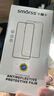 Smorss【99%透光率】适用苹果16Pro/16ProMax镜头膜iPhone16Pro/ProMax AR镜头钢化膜摄像头独立式保护膜 实拍图