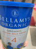 贝拉米（Bellamy's）经典版 4段 儿童奶粉900g 3岁+ 有机奶源 原生HMO 实拍图