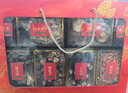 珍锦荟山野珍品400g山珍菌菇礼盒姬松茸羊肚菌中秋礼盒火锅食材送长辈 实拍图